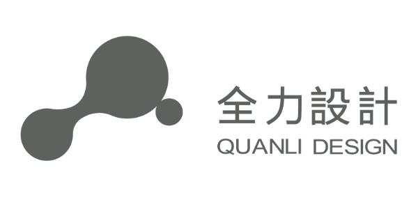 全力設(shè)計之畫冊設(shè)計的基本原則