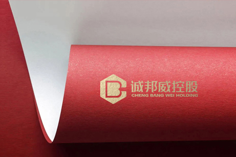 誠邦威品牌設計,誠邦威LOGO設計,誠邦威標志設計
