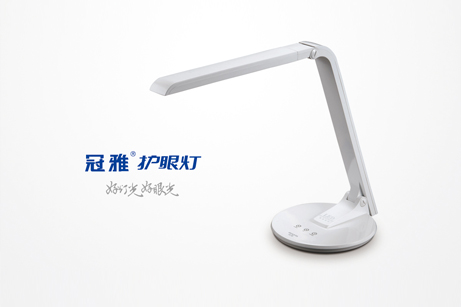 冠雅集團品牌形象VI設計