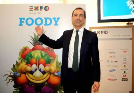 2015年米蘭世博會吉祥物“FOODY”