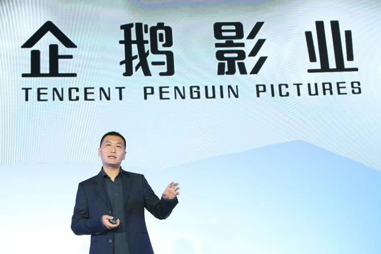 騰訊成立企鵝影業新LOGO亮相