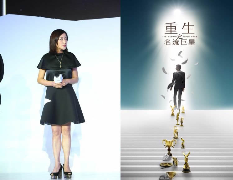 騰訊成立企鵝影業新LOGO亮相