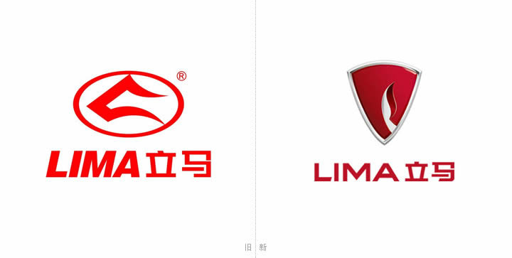 立馬電動車發布全新品牌LOGO
