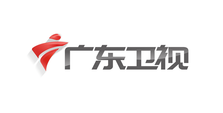 廣東衛視臺啟用新LOGO