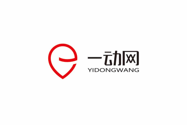 一動網品牌命名,一動網VI設計,一動網包裝設計