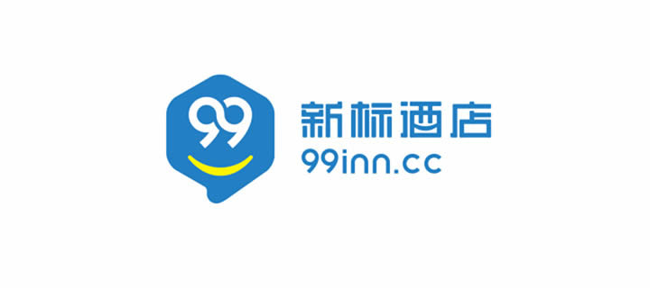 99旅館連鎖品牌全新設計