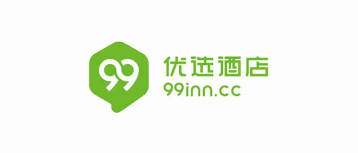 99旅館連鎖品牌全新設計