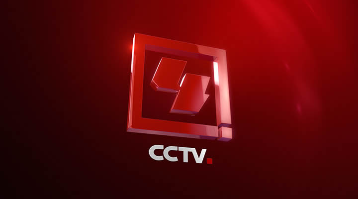 CCTV4央視中文國際頻道更新包裝設計