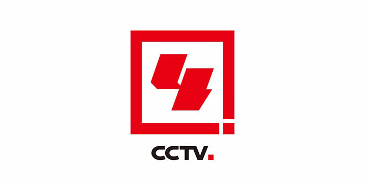 CCTV4央視中文國際頻道更新包裝設計