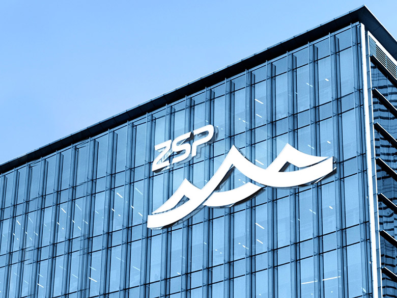 寧波舟山港標志設計，寧波舟山港品牌形象設計