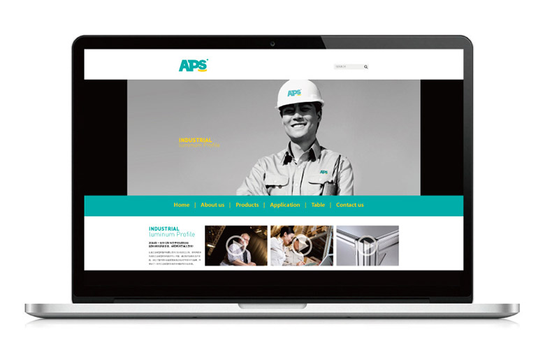 APS標志，APS LOGO，APS品牌，工業鋁型材公司標志，工業鋁型材公司品牌