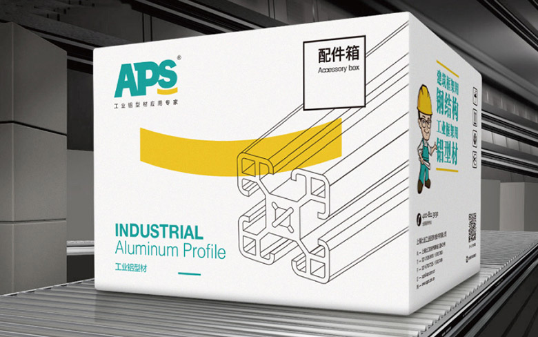 APS標志，APS LOGO，APS品牌，工業鋁型材公司標志，工業鋁型材公司品牌