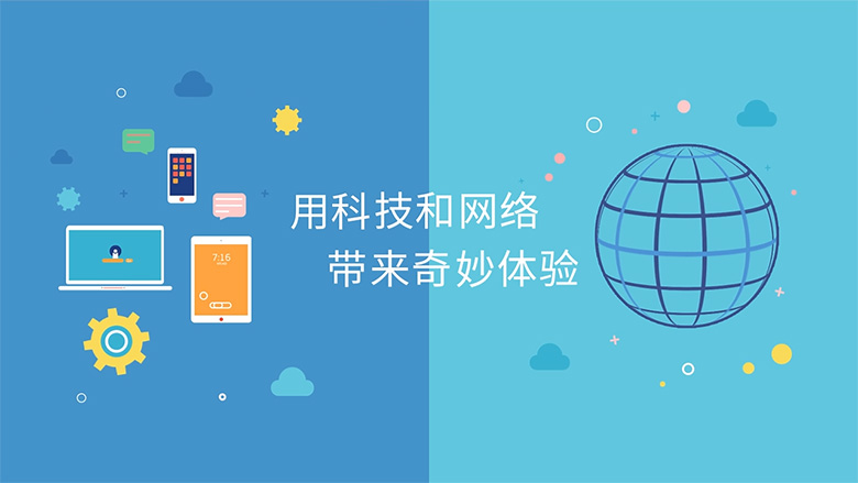 易到用車標志，易到標志，易到品牌，易到LOGO