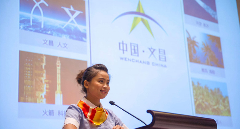 文昌旅游標(biāo)志，文昌旅游LOGO，旅游品牌設(shè)計(jì)