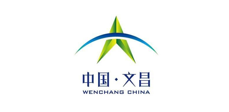 文昌旅游標(biāo)志，文昌旅游LOGO，旅游品牌設(shè)計(jì)