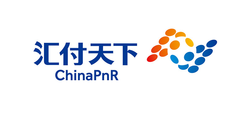 匯付天下品牌，匯付天下標(biāo)志，支付品牌形象，支付品牌標(biāo)志,匯付天下LOGO