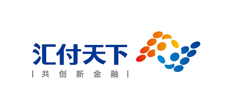 匯付天下品牌，匯付天下標(biāo)志，支付品牌形象，支付品牌標(biāo)志,匯付天下LOGO