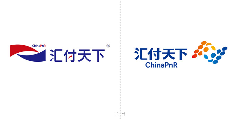 匯付天下品牌，匯付天下標(biāo)志，支付品牌形象，支付品牌標(biāo)志,匯付天下LOGO