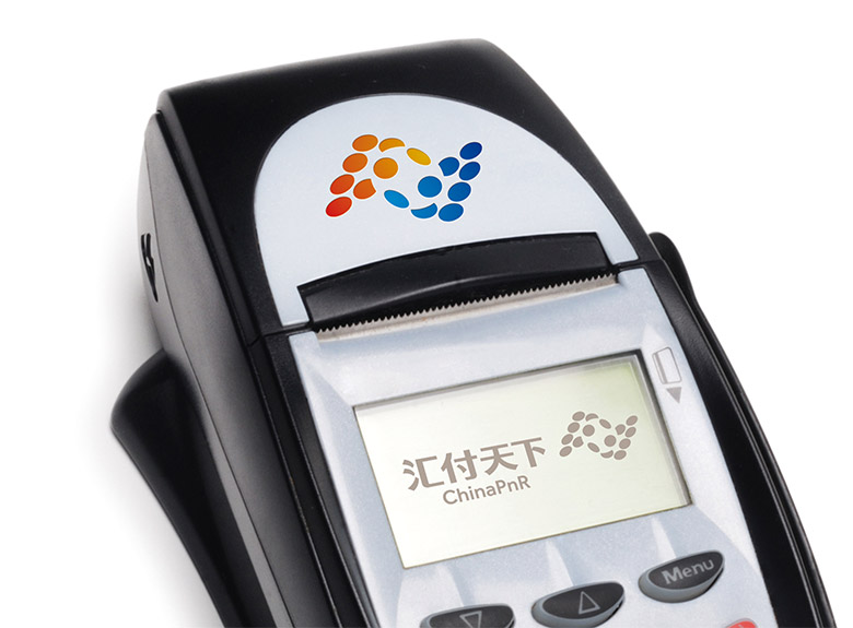 匯付天下品牌，匯付天下標(biāo)志，支付品牌形象，支付品牌標(biāo)志,匯付天下LOGO