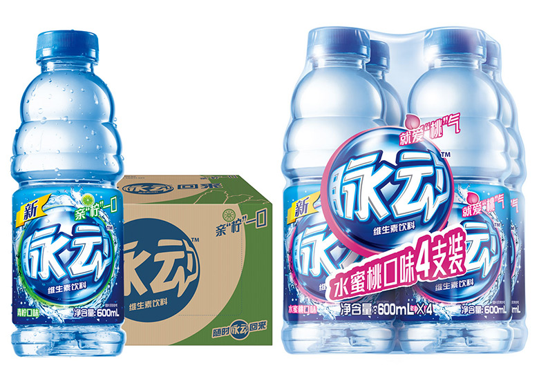 脈動維生素飲料品牌，脈動維生素飲料包裝，脈動飲料標志，脈動飲料LOGO，脈動飲料商標