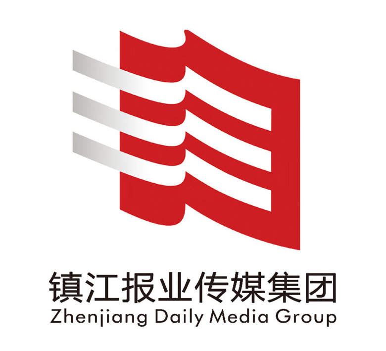 鎮江報業傳媒集團標志，鎮江報業傳媒集團LOGO，報業品牌設計