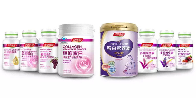 湯臣倍健標志，湯臣倍健LOGO，湯臣倍健品牌形象，保健品牌，保健標志，保健包裝