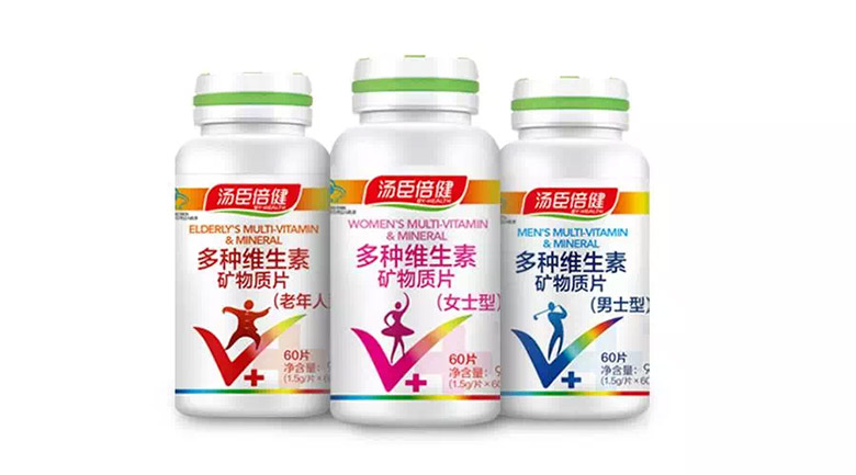湯臣倍健標志，湯臣倍健LOGO，湯臣倍健品牌形象，保健品牌，保健標志，保健包裝