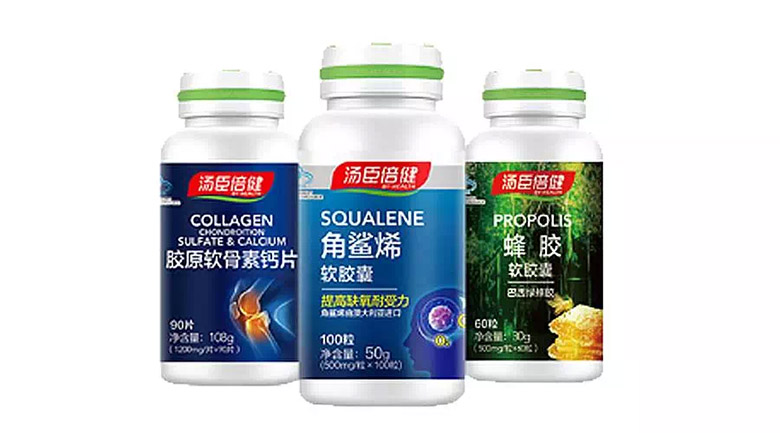 湯臣倍健標志，湯臣倍健LOGO，湯臣倍健品牌形象，保健品牌，保健標志，保健包裝