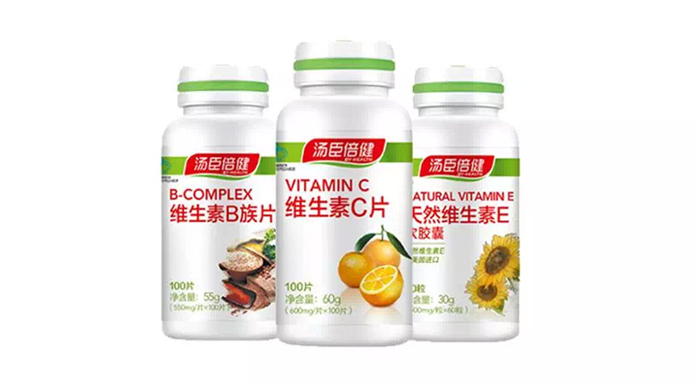 湯臣倍健標志，湯臣倍健LOGO，湯臣倍健品牌形象，保健品牌，保健標志，保健包裝