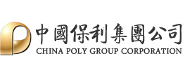 全力設計，保利集團，保利品牌形象設計