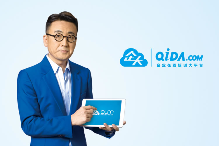 企大品牌形象推廣,企大畫冊設計