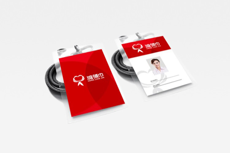 鴻榮源LOGO設計
