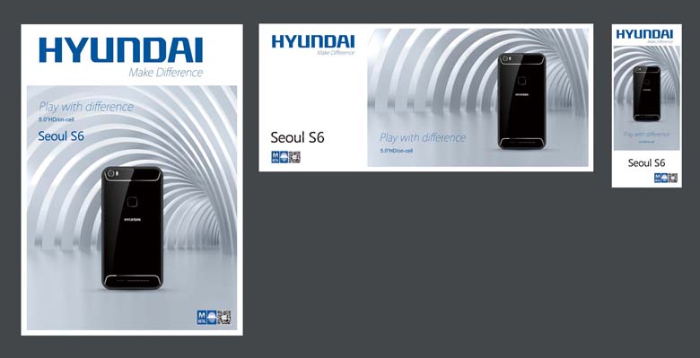 韓國現(xiàn)代HYUNDAI集團，現(xiàn)代HYUNDAI標志，現(xiàn)代HYUNDAI LOGO，現(xiàn)代HYUNDAI品牌產(chǎn)品形象設計