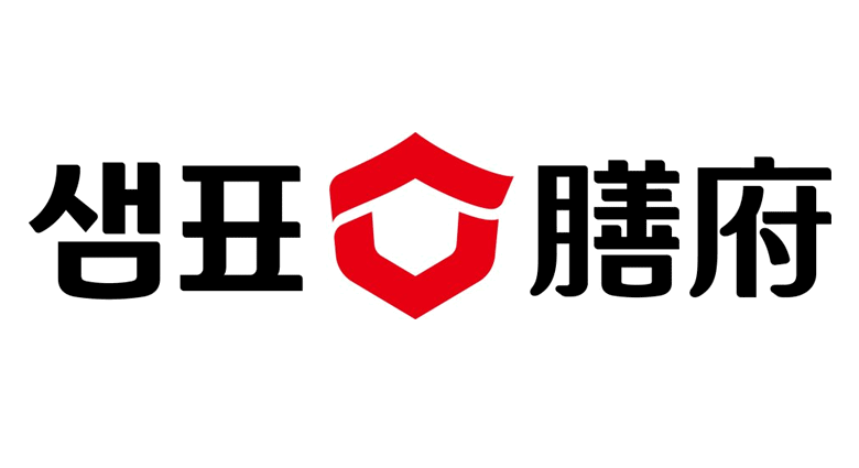 韓國知名醬油品牌，膳府醬油品牌形象，膳府醬油標志，膳府醬油LOGO