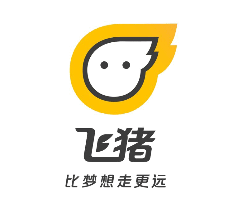 阿里旅行品牌設計，飛豬品牌設計，飛豬標志，飛豬LOGO，旅行品牌設計