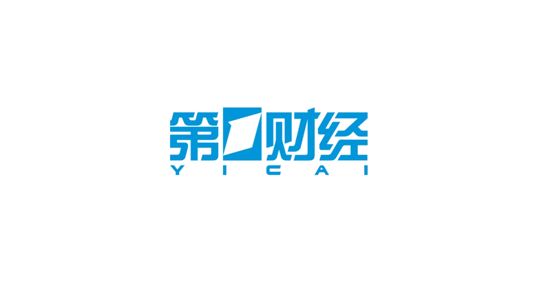 第一財經(jīng)LOGO，第一財經(jīng)標(biāo)志，媒體品牌設(shè)計