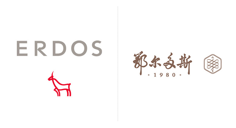 鄂爾多斯標志，鄂爾多斯LOGO，鄂爾多斯品牌設計，羊絨服飾品牌設計，羊絨服飾LOGO，羊絨服飾標志