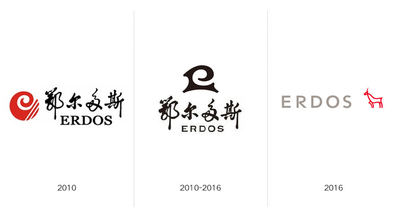 鄂爾多斯標志，鄂爾多斯LOGO，鄂爾多斯品牌設計，羊絨服飾品牌設計，羊絨服飾LOGO，羊絨服飾標志