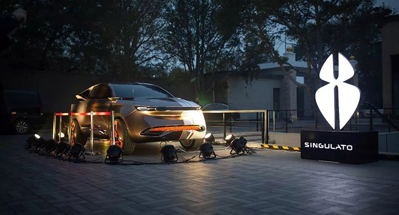 奇點汽車標志，奇點汽車LOGO，奇點汽車品牌設計，電動車標志，電動車LOGO，電動車品牌設計