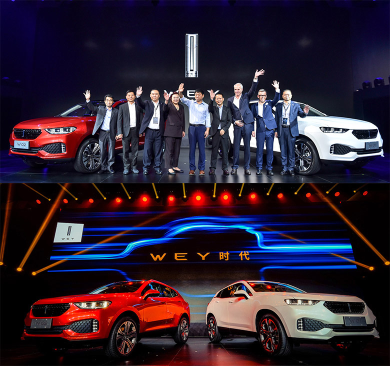 長城汽車魏派（WEY）LOGO，長城汽車魏派WEY標志，長城汽車品牌形象設計，汽車標志，汽車LOGO