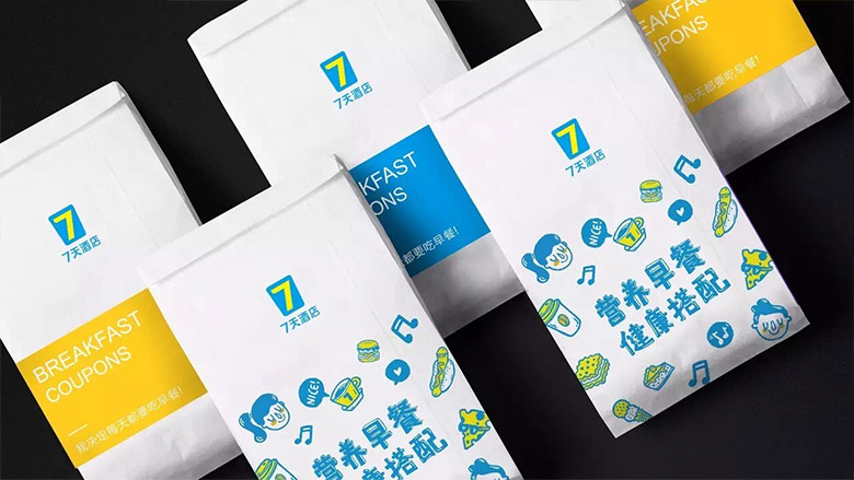 7天連鎖酒店標志，7天連鎖酒店品牌形象設計，7天連鎖酒店LOGO，連鎖酒店LOGO，連鎖酒店標志，連鎖酒店形象設計