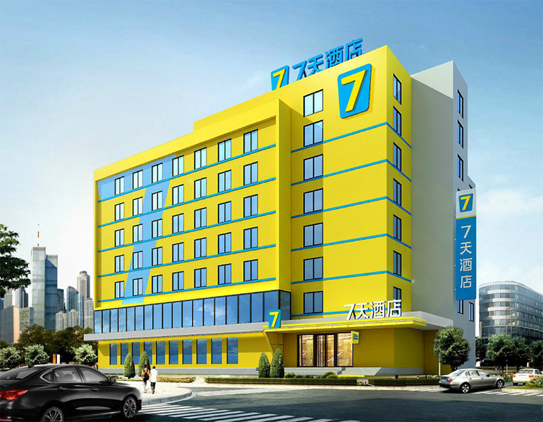 7天連鎖酒店標志，7天連鎖酒店品牌形象設計，7天連鎖酒店LOGO，連鎖酒店LOGO，連鎖酒店標志，連鎖酒店形象設計