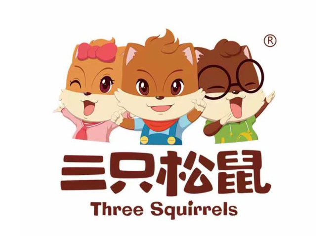 三只松鼠品牌，三只松鼠營銷，三只松鼠互聯網