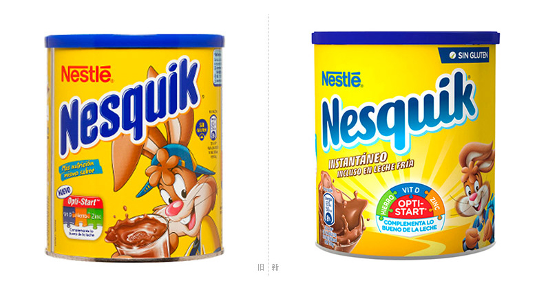 Nesquik速溶巧克力粉標志，Nesquik速溶巧克力粉LOGO，Nesquik速溶巧克力粉品牌形象設計，雀巢品牌設計，巧克力品牌設計