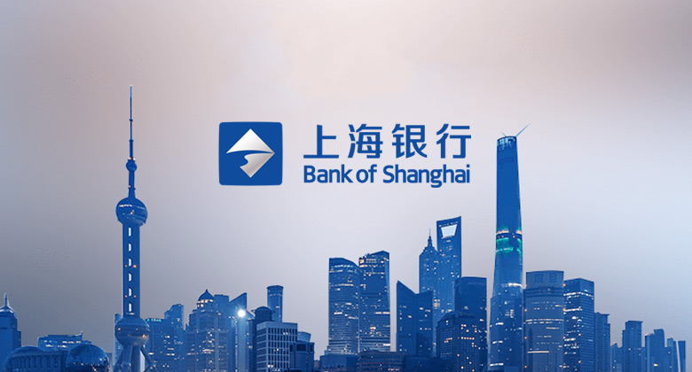 上海銀行LOGO，上海銀行標志，上海銀行品牌形象，銀行品牌設計