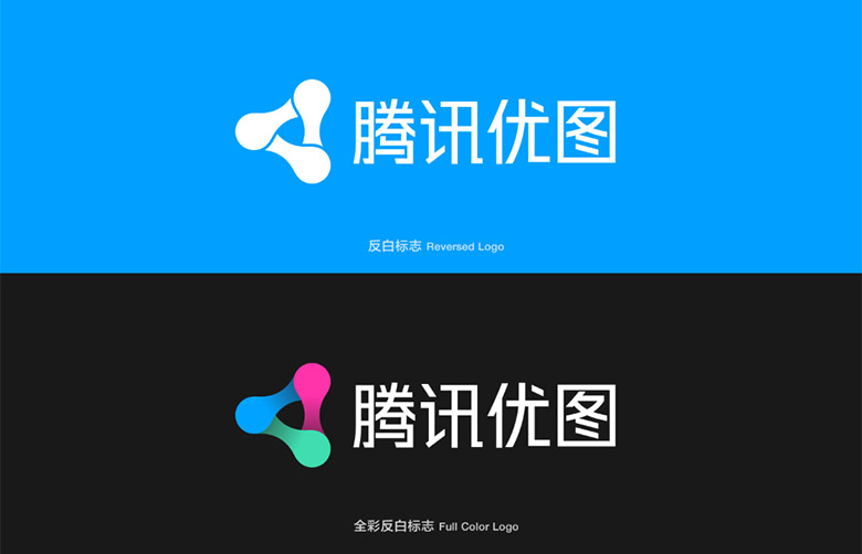 騰訊優圖實驗室LOGO，騰訊優圖實驗室標志，機器人品牌設計