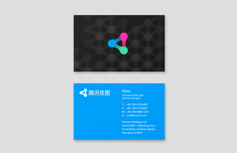 騰訊優圖實驗室LOGO，騰訊優圖實驗室標志，機器人品牌設計