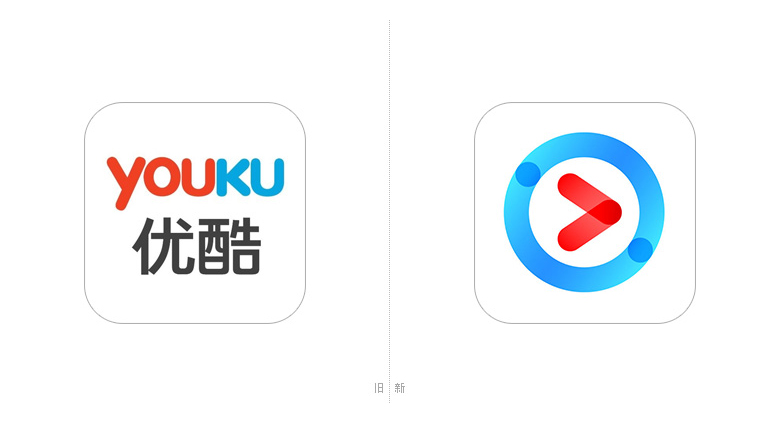 優酷LOGO，優酷口號，優酷視頻，優酷品牌設計，視頻網站品牌，優酷標志