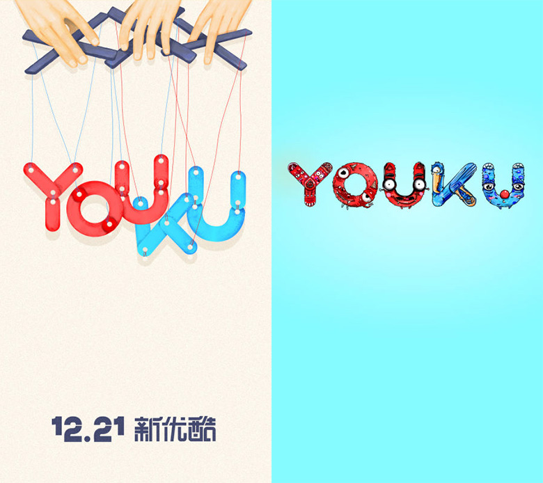 優酷LOGO，優酷口號，優酷視頻，優酷品牌設計，視頻網站品牌，優酷標志