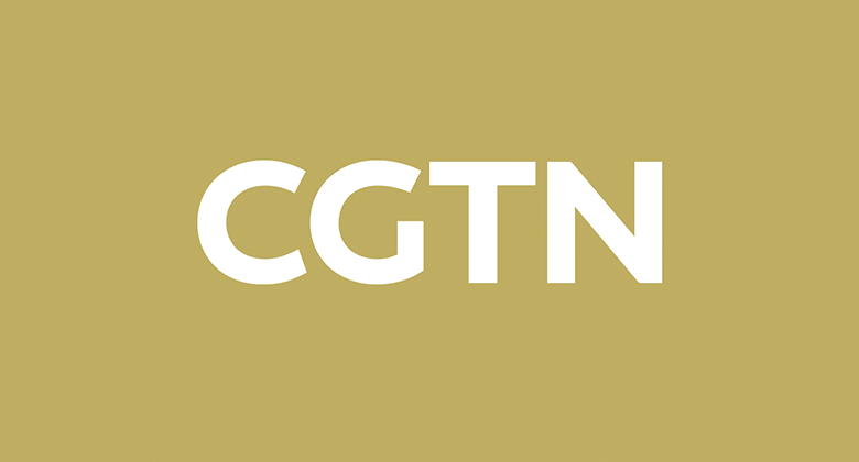 中國環球電視網CGTN標志，中國環球電視網CGTN LOGO，電視臺標志，電視臺LOGO，電視網品牌設計